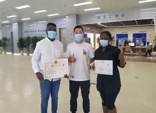 服務無國界，溝通零距離 營業執照輕松辦，數據處理與存儲服務新紀元