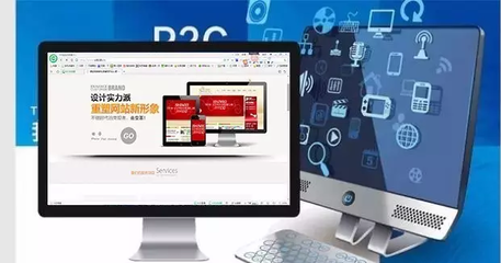 網(wǎng)站建設(shè)不可不知的五大原則 移動(dòng)端優(yōu)先時(shí)代的設(shè)計(jì)與開(kāi)發(fā)指南