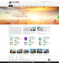 從概念到上線 解析長春網站建設的核心流程與價值